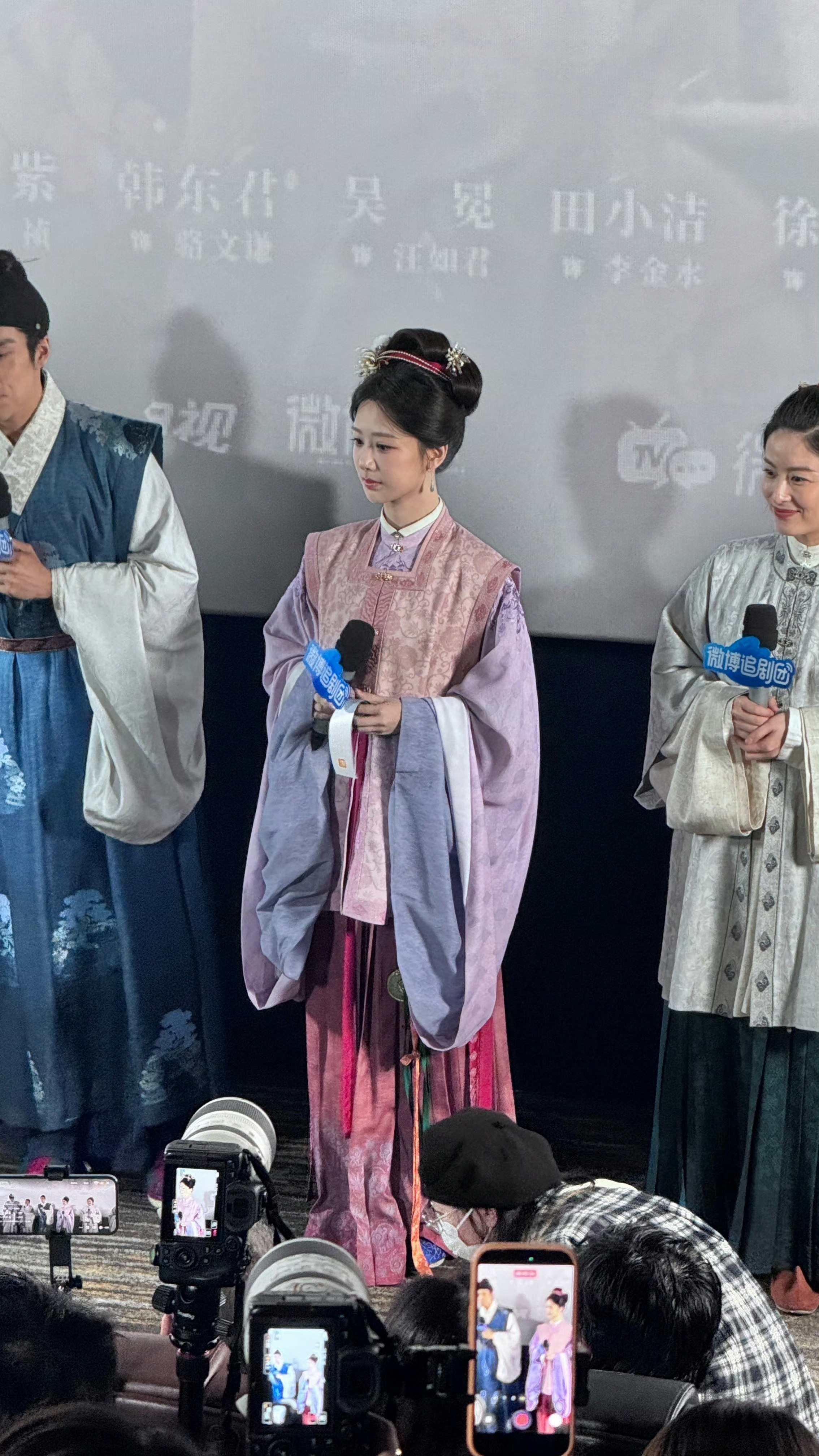 杨紫家业 杨紫李祯 我许你红装十里，一里流水戏途，渺沙迟寄，花栀如水不如你 杨紫