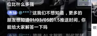这属于是复读机了半句话就来丢人现眼了[笑cry] ​​​