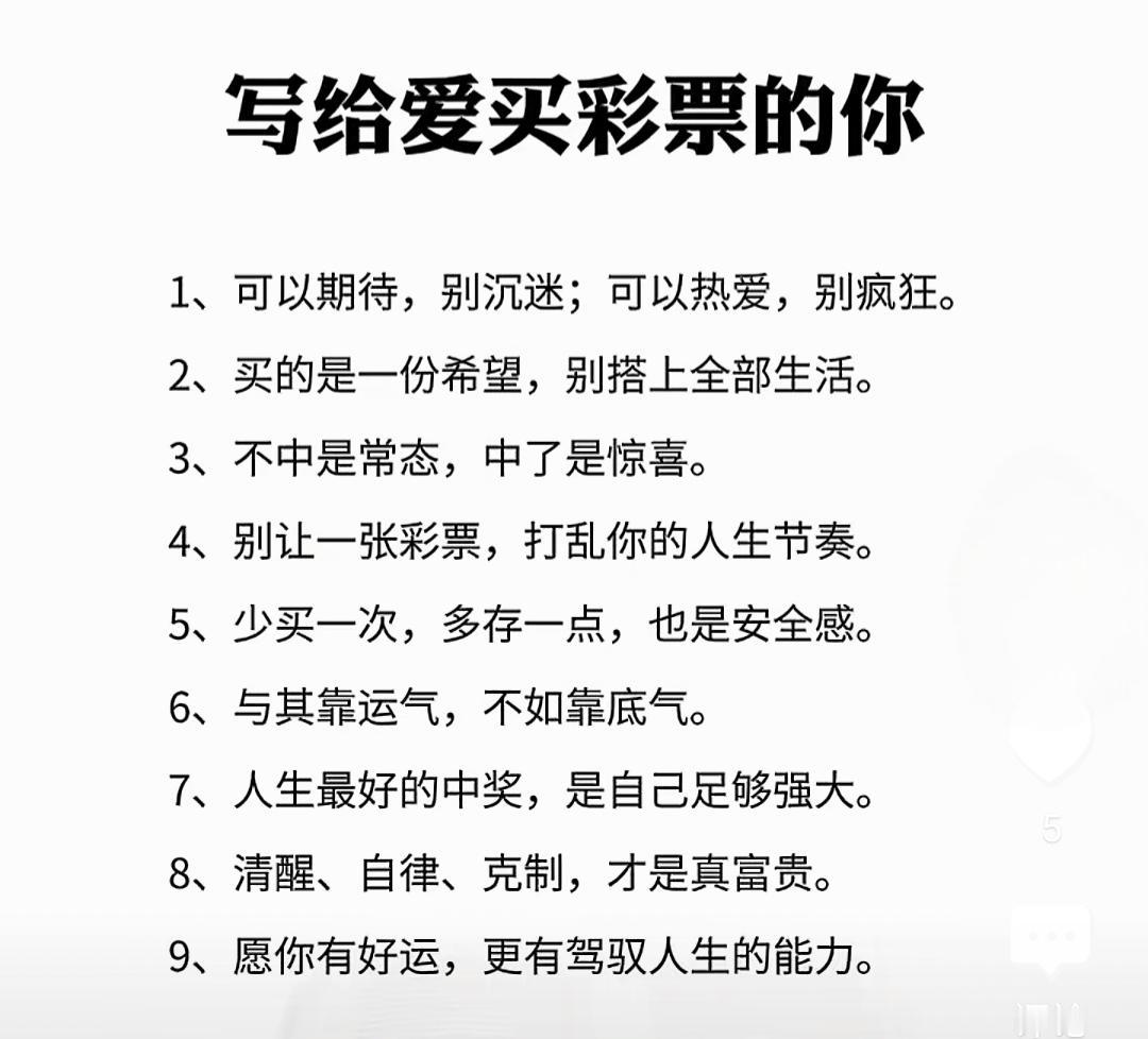 书记员小庞病倒了，她孤身一人在这座陌生的城市，平日里就住在会议室，为的是节省一笔