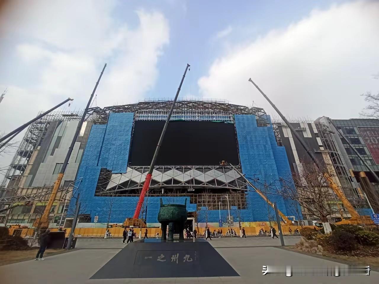 徐州速度是真慢，那个鼎和底座应该换个大的