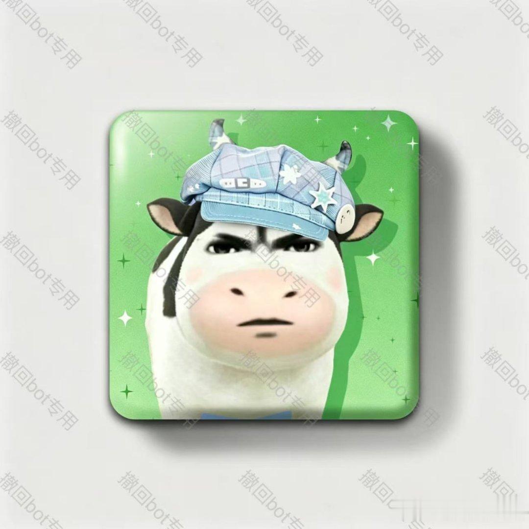 【tg】恋与深空联名谷偷跑🈶 
