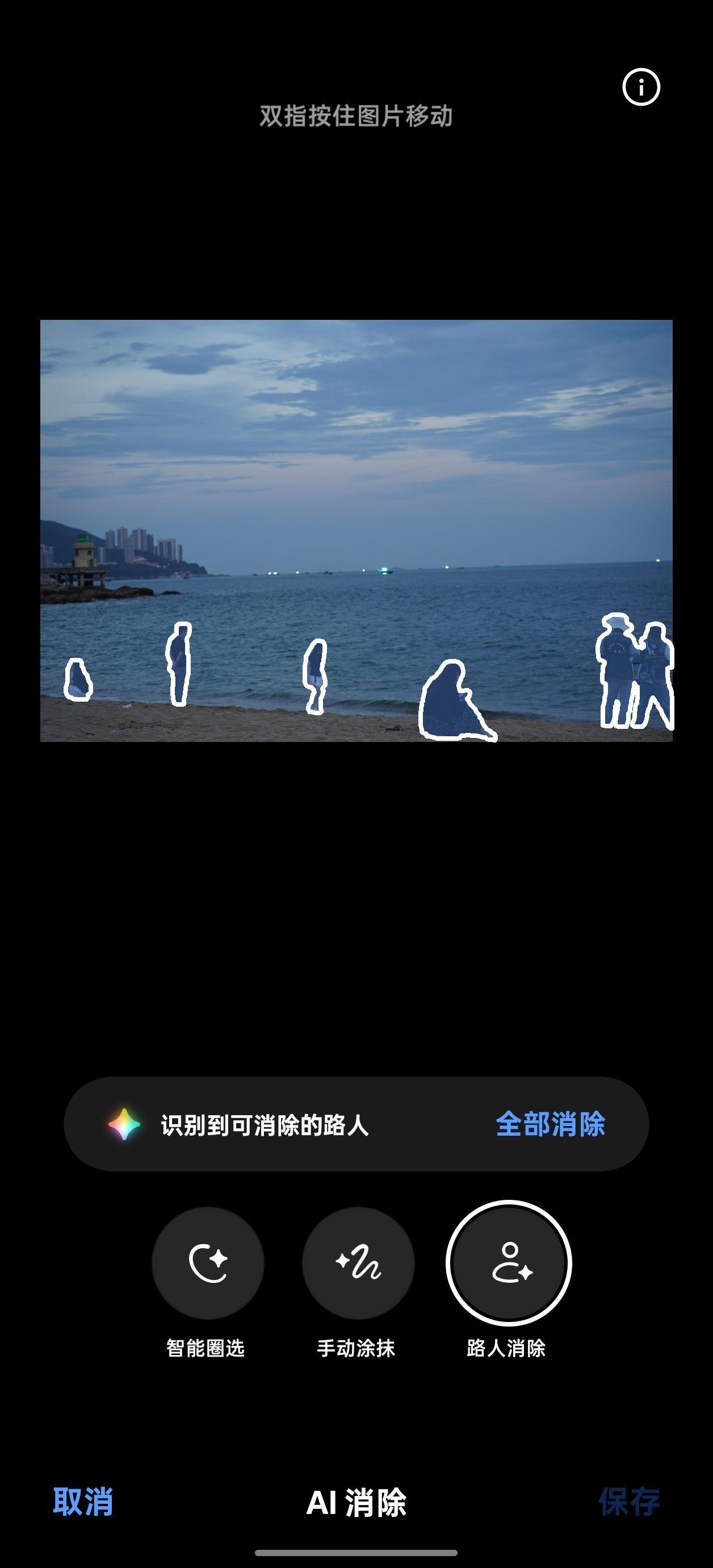 上海警方通报迪士尼打架事件网红打卡点拍照，拍到其他人入镜再正常不过，这…多大点事