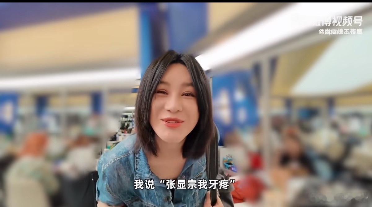 陈瑶尚雯婕贴脸开大陈瑶乘风2026 顶级vocal的强势互动，贴脸开大不是凶，是