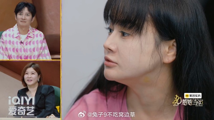 邹市明拒绝惯着冉莹颖邹市明故意和冉莹颖唱反调 邹市明用一顿饭的时间展示了什么叫精