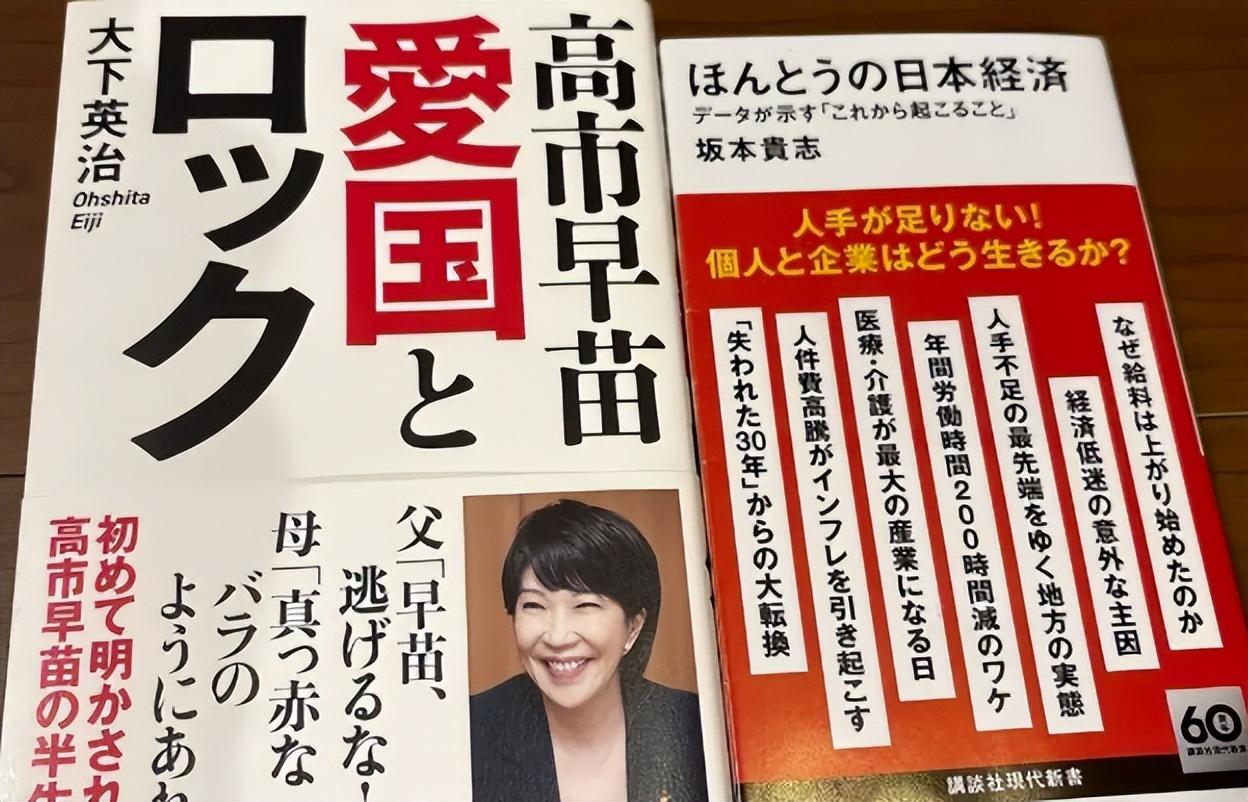 日本闯馆官员被捧为英雄？中方硬核回应，底线绝不容挑衅

最近日本自卫队官员闯中国