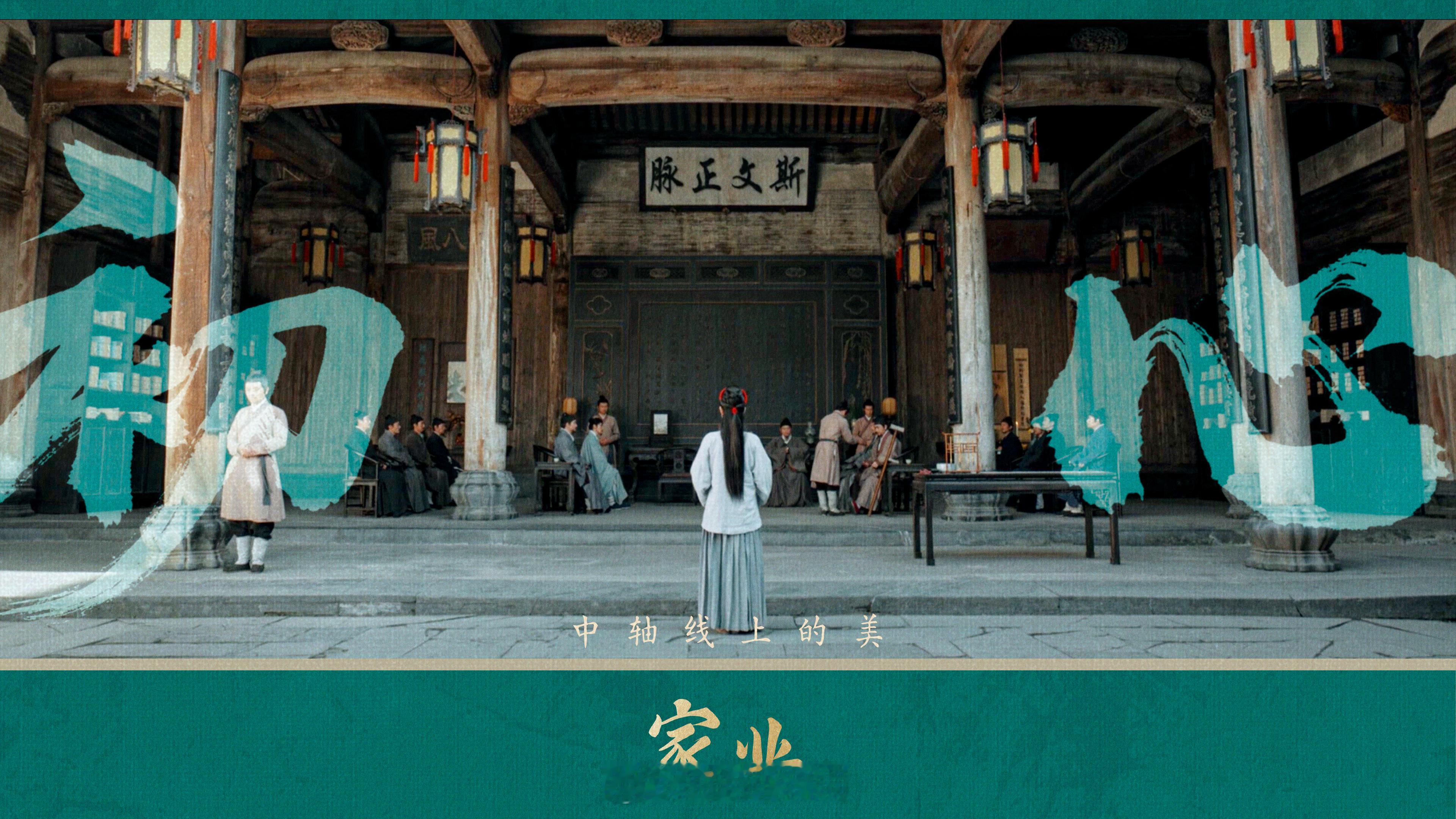 【杨紫家业带动安徽黟县旅游热】杨紫家业后劲有多大 一部电视剧让传统非遗有了更形象