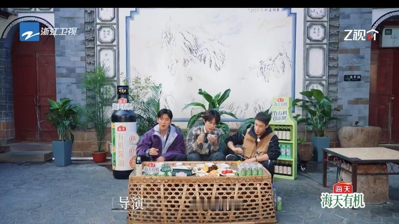 丞磊结束录制像男嘉宾遗憾离场 大概是因为快乐的时光总是特别的短暂，所以大家才格外