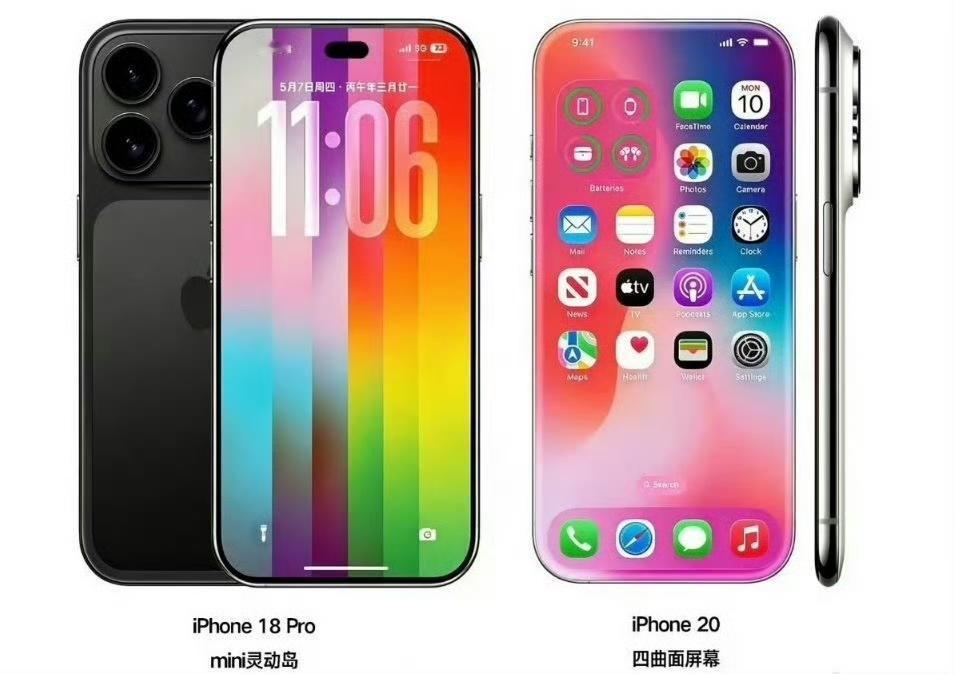 iPhone十周年
2017年，iPhone X，开启刘海屏时代 10 年

i