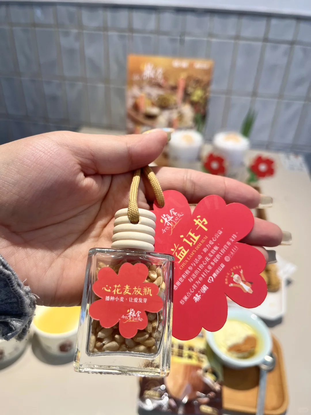 这次到蔡澜点心吃下午茶， 被他们家的公益活动暖到了！ 10月16号是世...