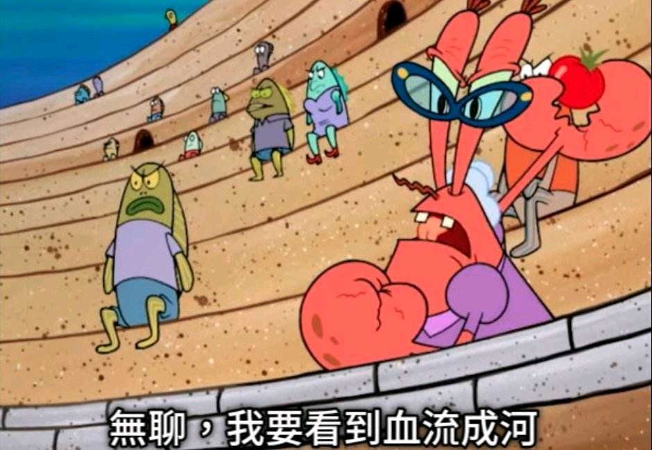 末节超级大断电，凯尔特人主场97-113不敌76人，大比分3-2去费城