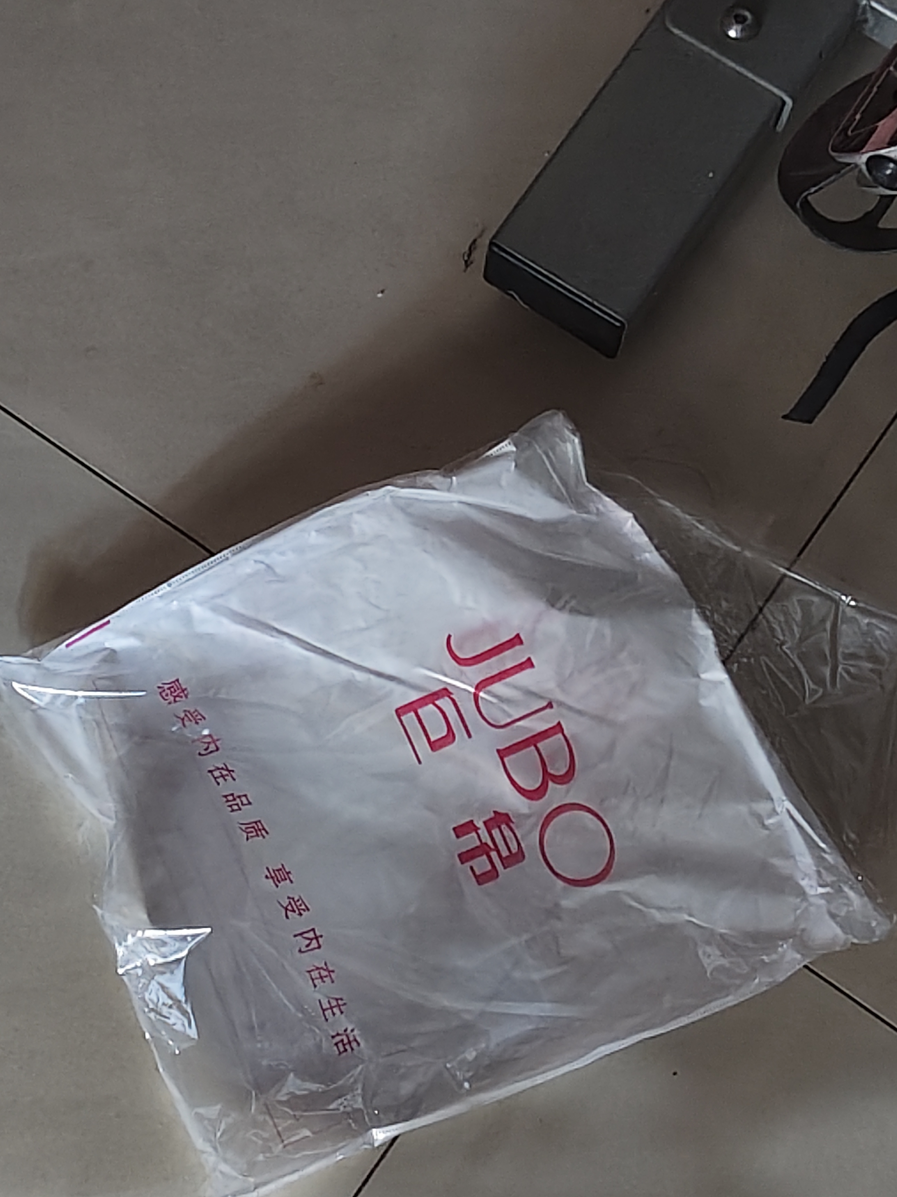 7007等一下这是我猫买的衣服的包装。？ 