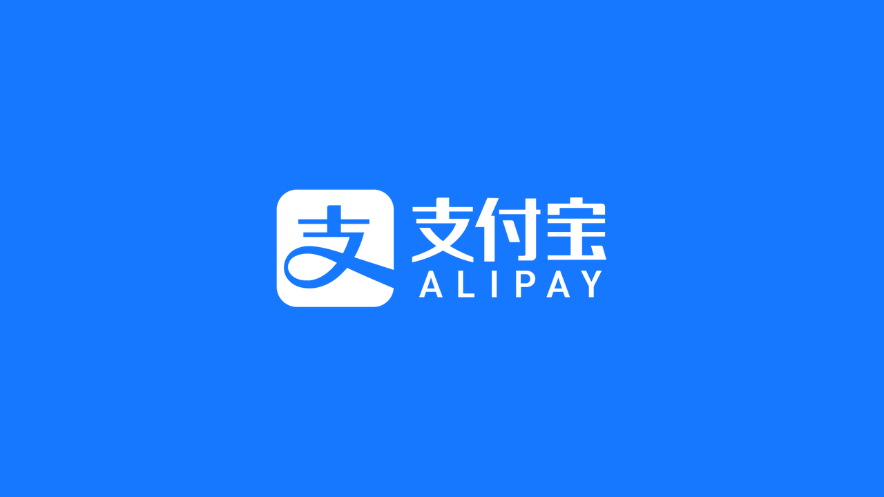 支付宝准备让AI接管你的钱包了。

一个叫“阿宝”的内置助手正在秘密测试，不仅能