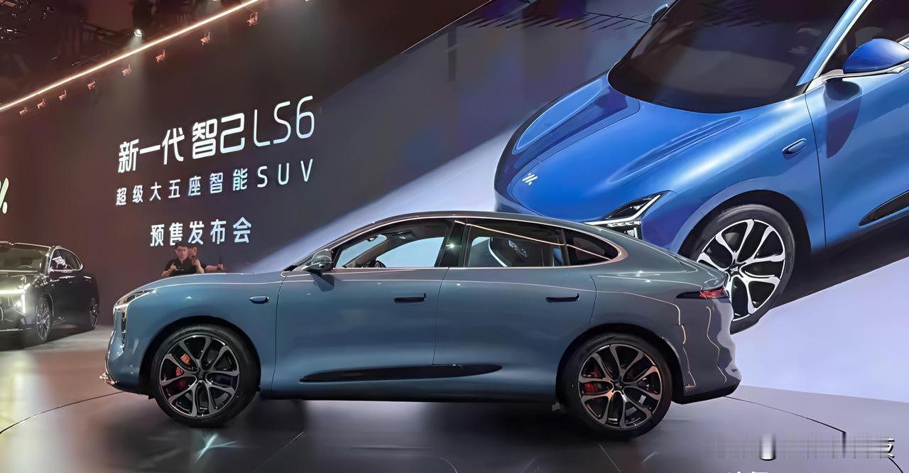 车友们，智己新LS6预售信息扒明白了！价格挺惊喜，增程21.49万起，纯电20.