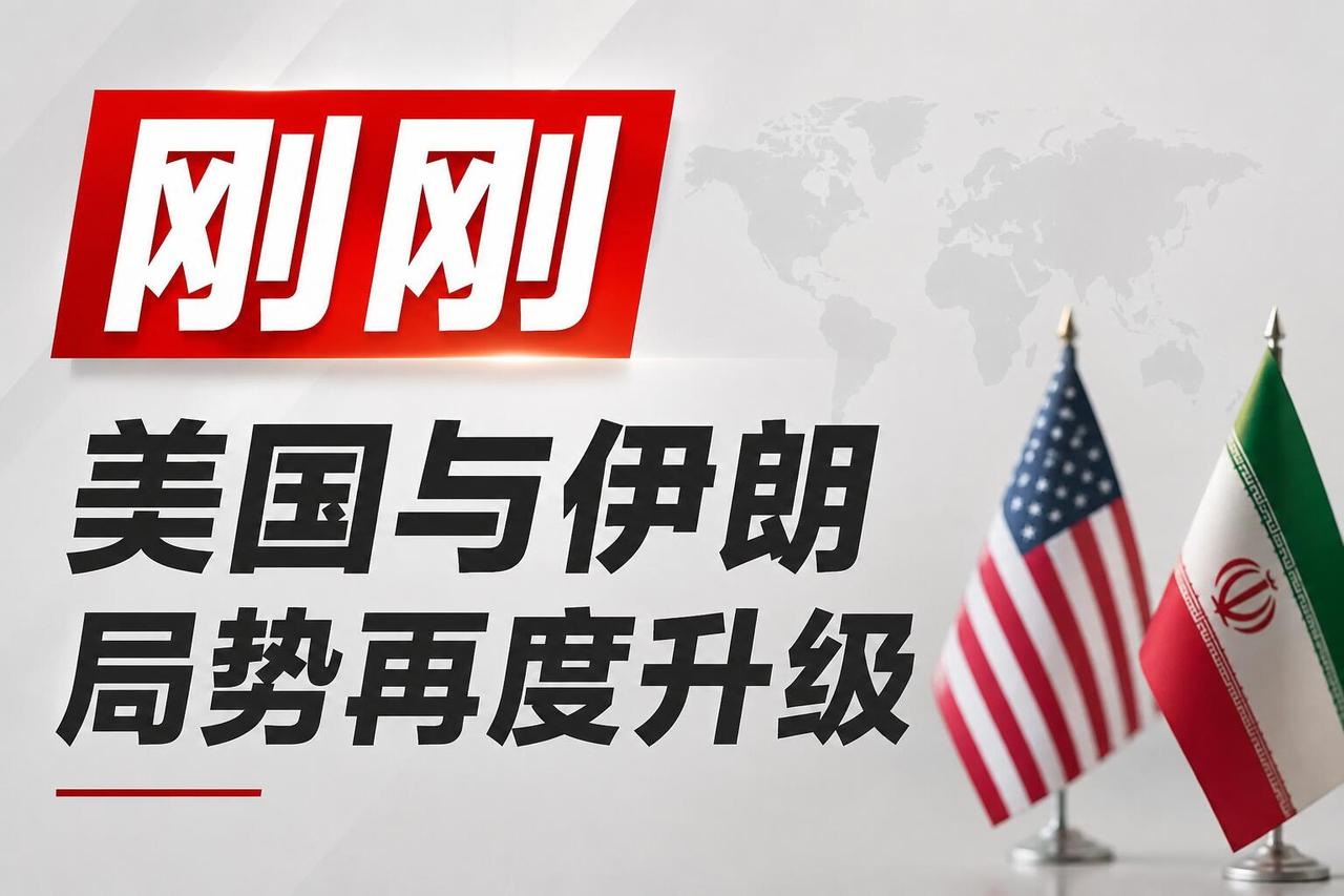 如今全球处在百年变局加速、动荡持续蔓延的阶段，核心特征是单极霸权持续衰落、多极化