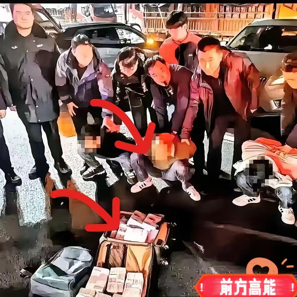 炸窝了！26年全国第一巨额抢劫案在江苏发生！
2026春节前夕江苏泰州海陵区发生