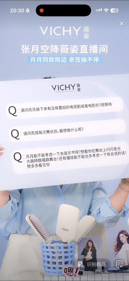好喜欢这三个问题 