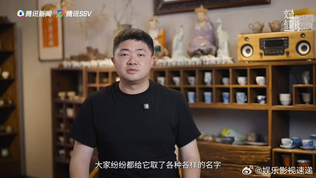 景德镇瓷雕传承人谈无语佛走红一面是博物馆庄严展柜中的文物，一面是聊天框高频出现的