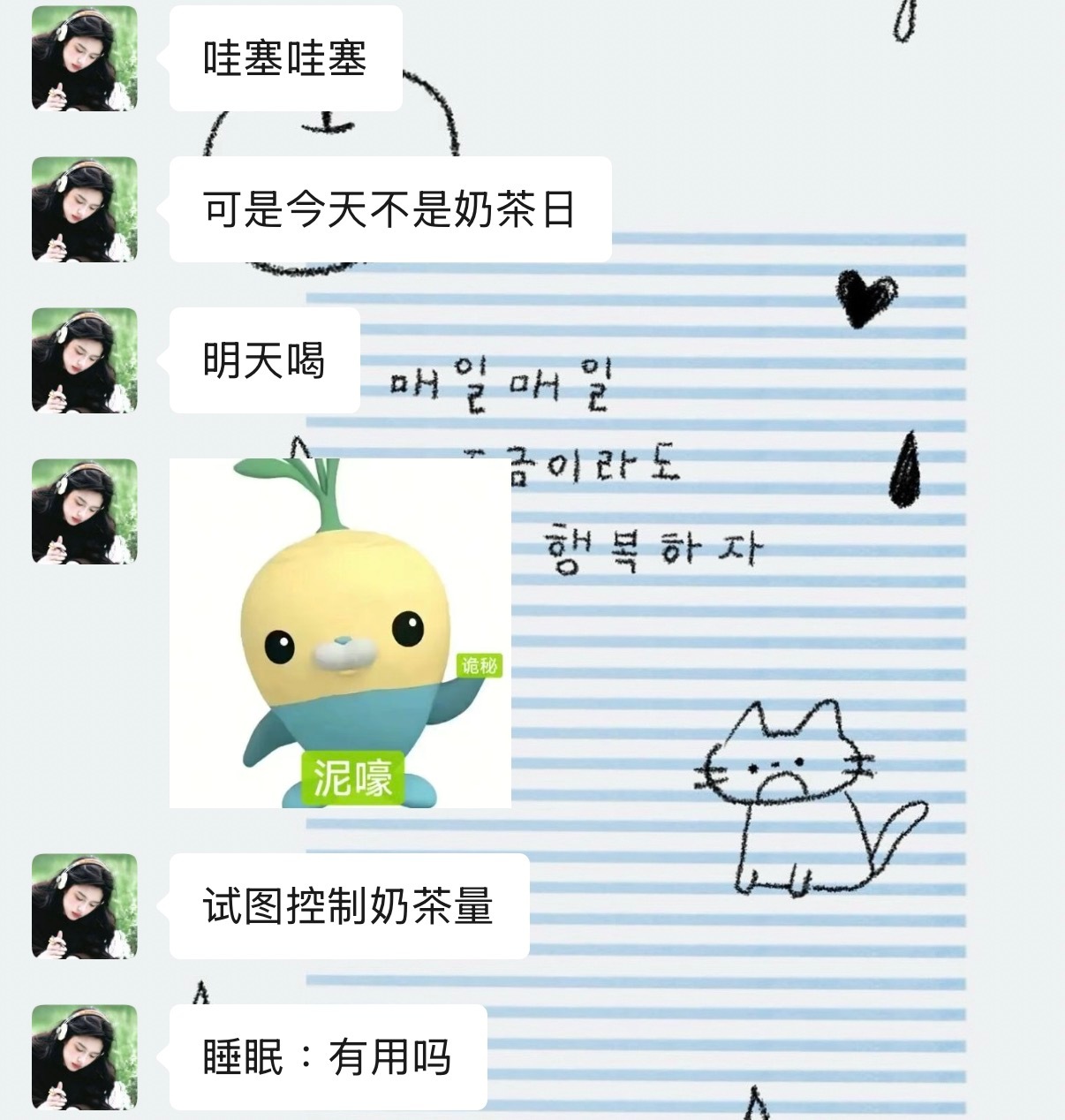 待兑现…（明天 