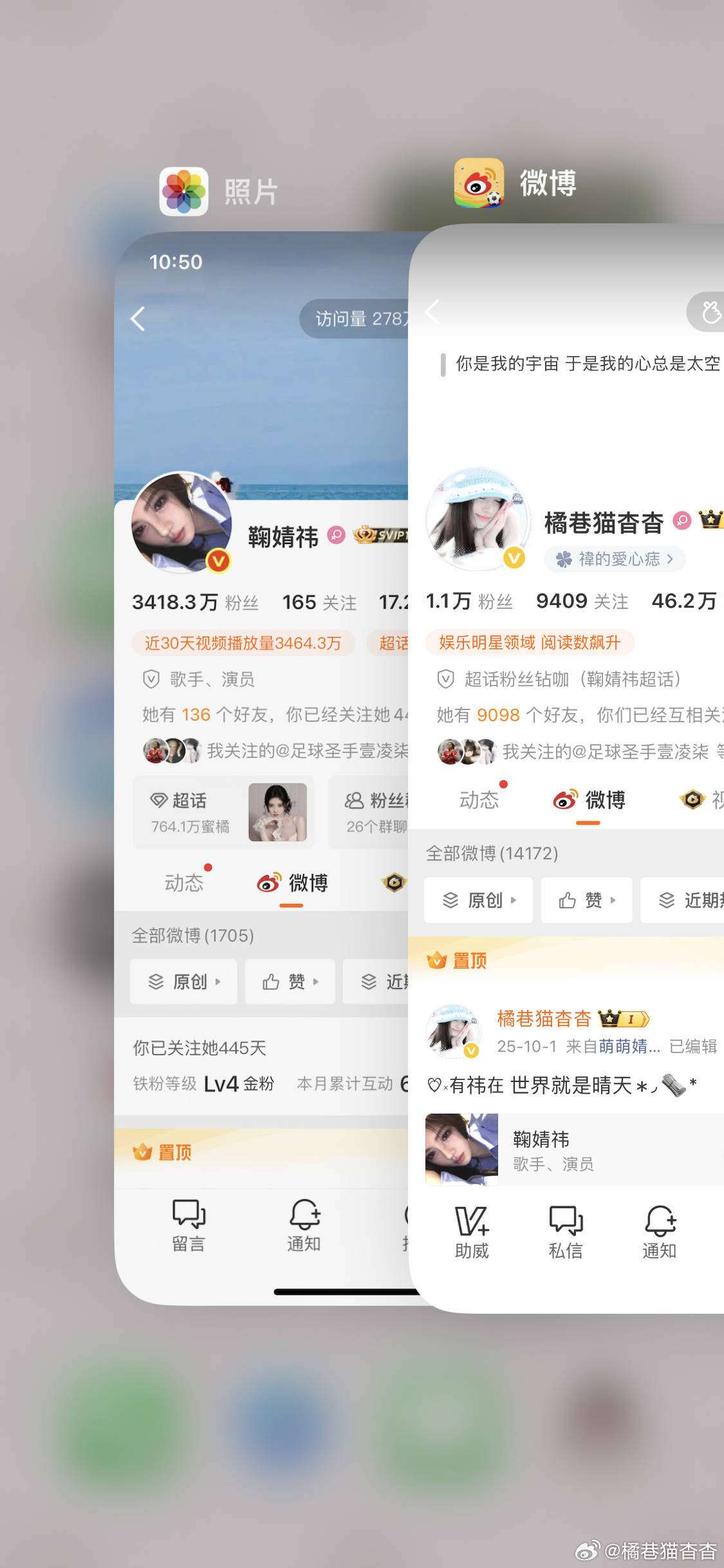 看好gz位 我要开始清了 