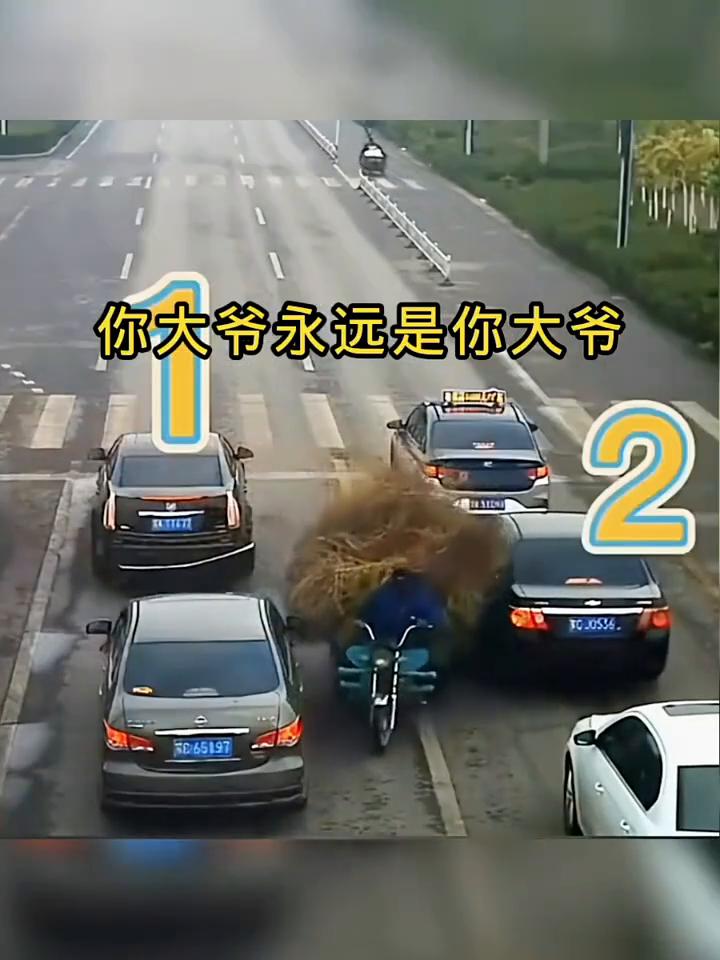 哎呦我的妈，哈哈。