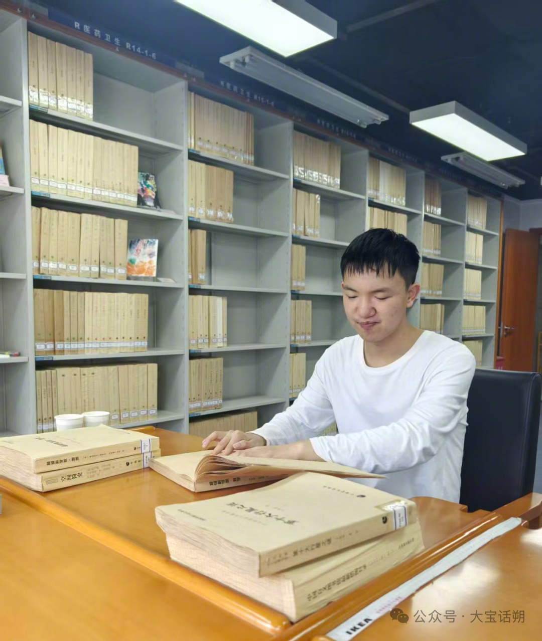 山西挖眼案男孩高考721分全国第一高考查分心情热点解读 黑夜给了我黑色的眼睛，我