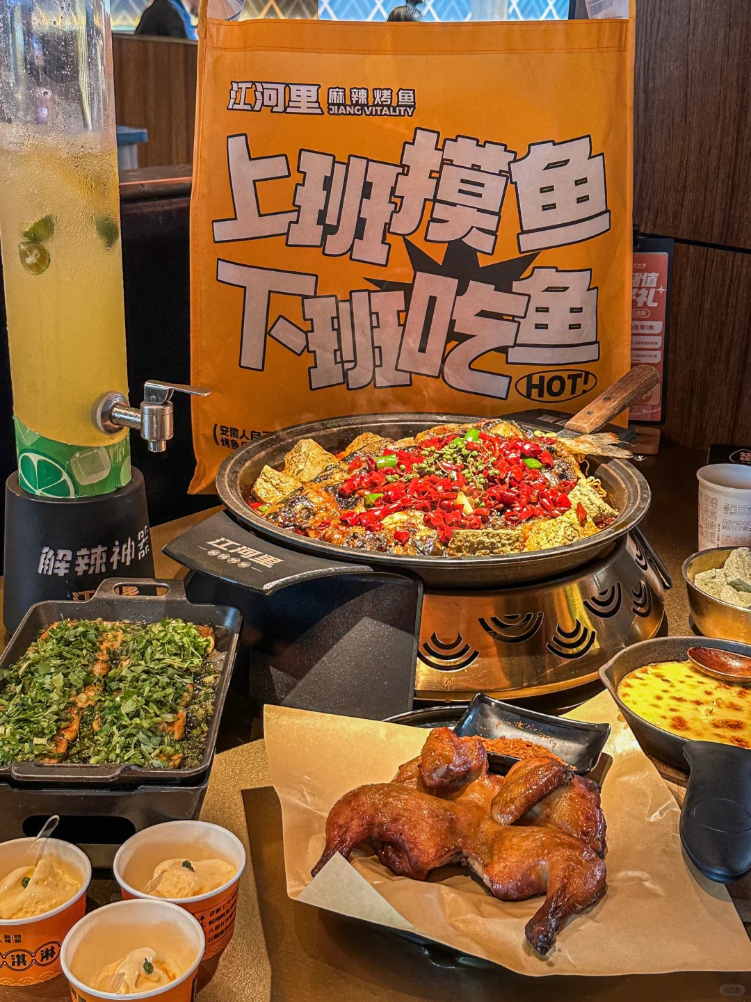 在合肥！简直给我香迷糊了。。。