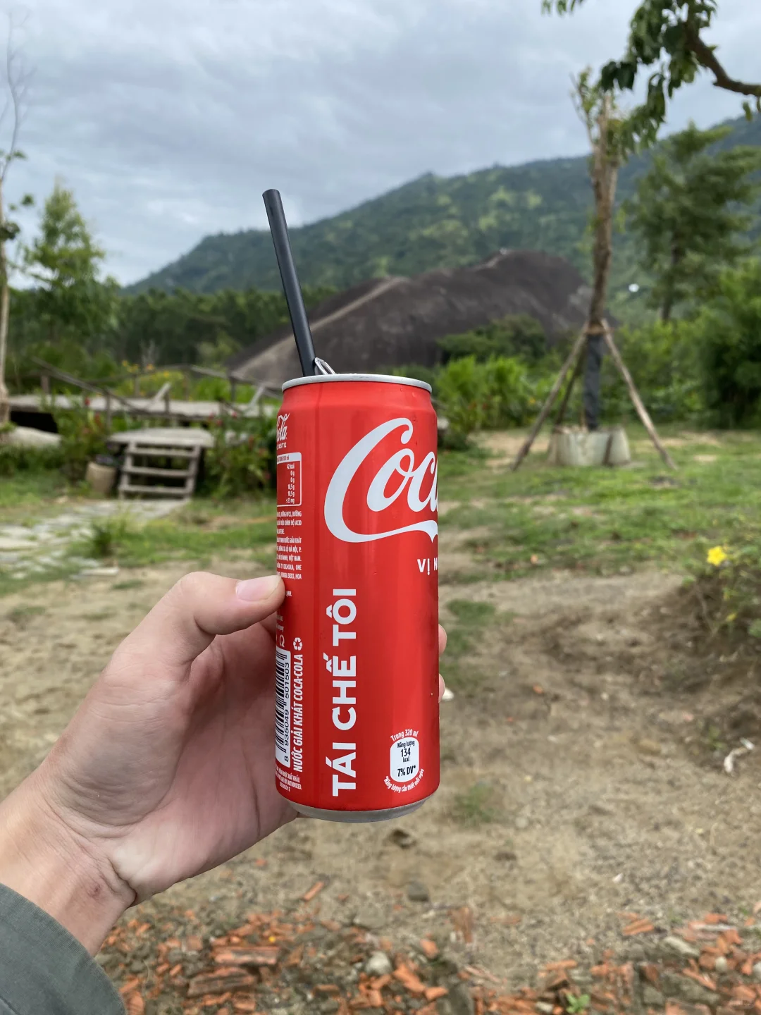 越南小众景点：越南最大的单体岩石