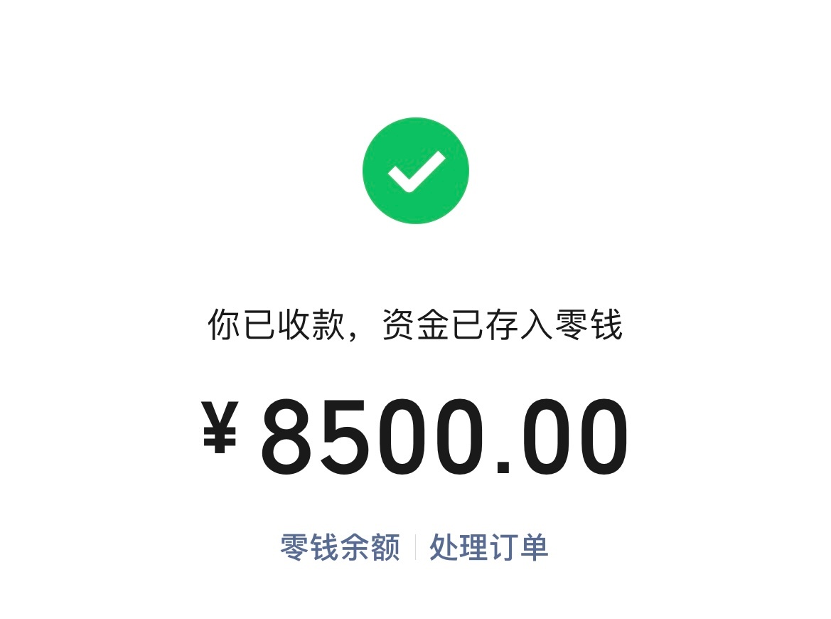 虞书欣换头像 5月祝大家想独美就独美，想磕糖就磕糖，喜欢欣欣，自由随心～（喜欢小