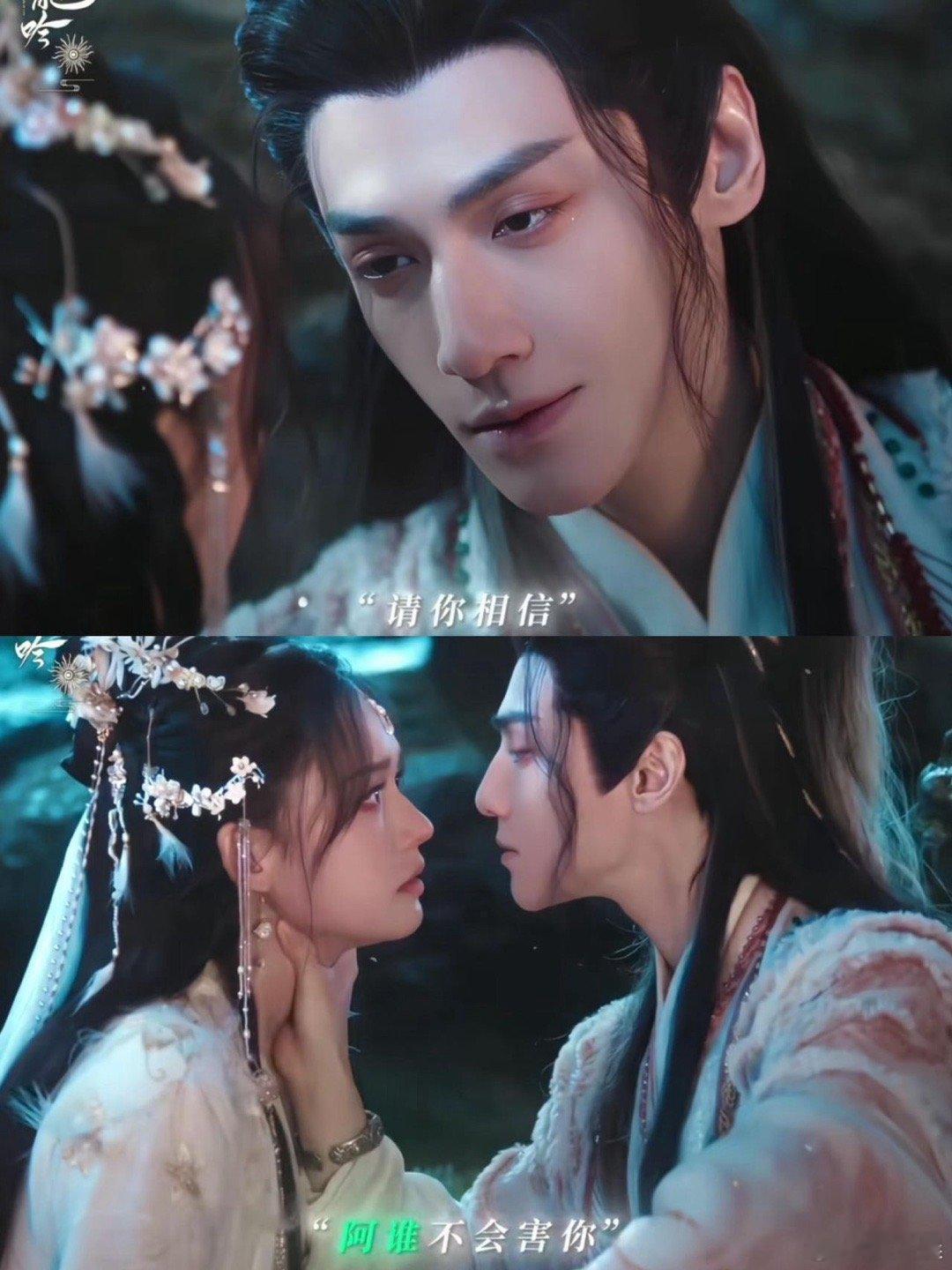 罗云熙林允水龙吟情侣装 金与白的碰撞，冷峻与温柔的交融，绝配！ ​​​