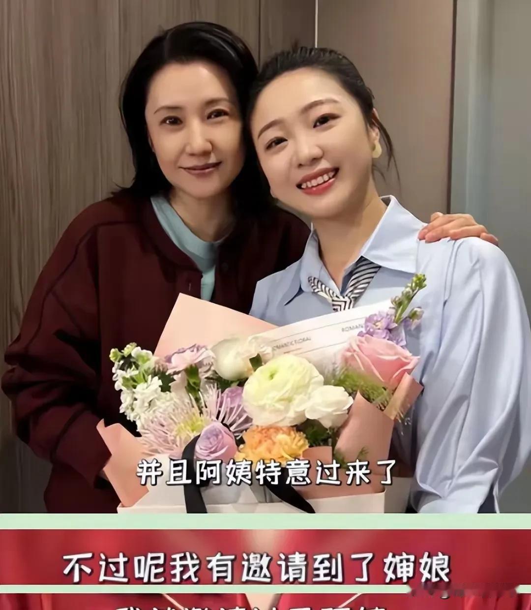 看到“《暖春》中饰演小花的女孩要结婚了”这个消息，我第一反应是：啊？那个楚楚可怜