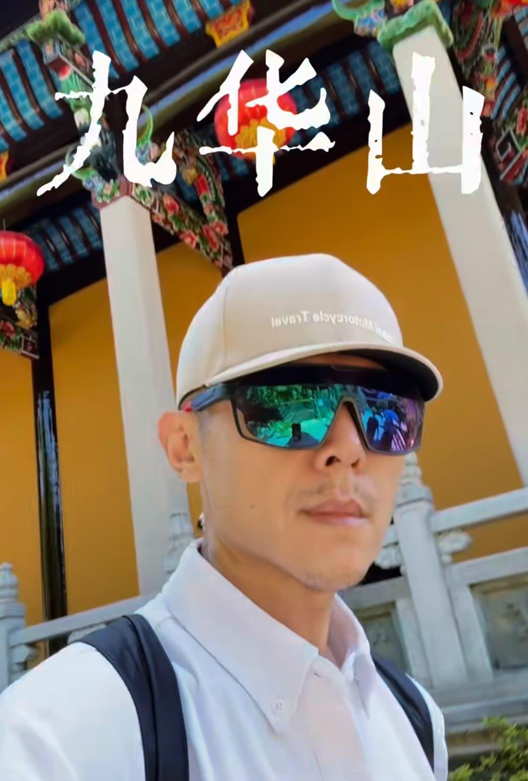 连麦女子：冰哥，我今年52了。我前年退休的，我老公还在上班。最近他回家总抱怨工作