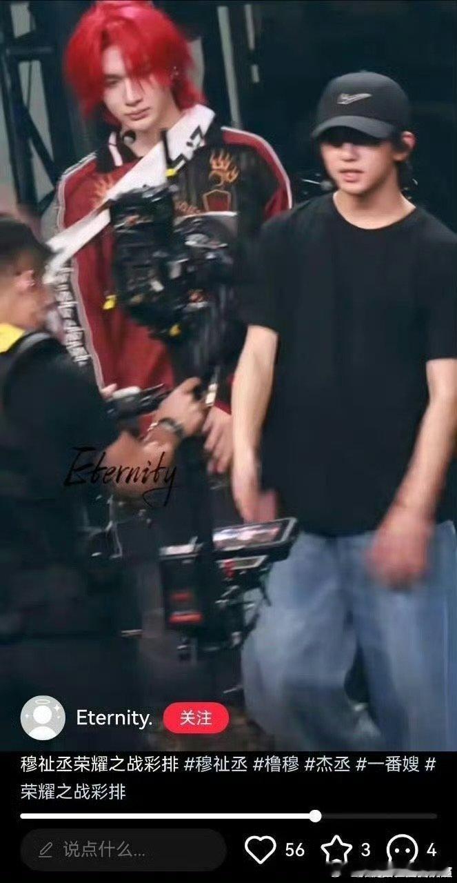 红发余宇涵余宇涵染了红发余宇涵染了红发 