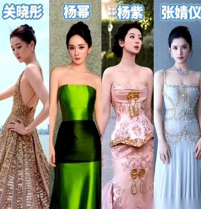 80万。一套三线城市房子的首付，一个打工人起早贪黑攒十年的血汗。
杨紫披在身上，