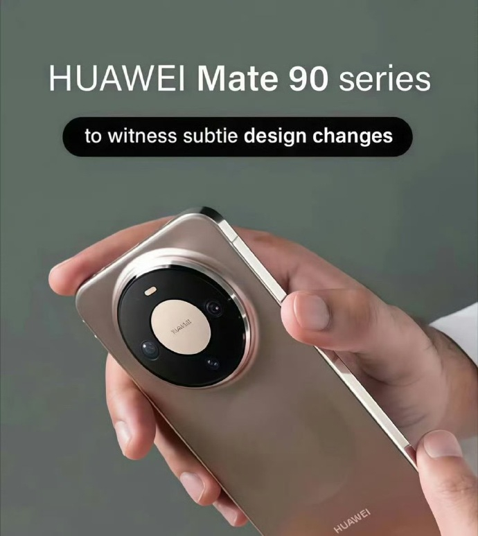 曝华为Mate90正在芯片装测 真的太久没这么激动过了！😭 华为这波节奏是真的