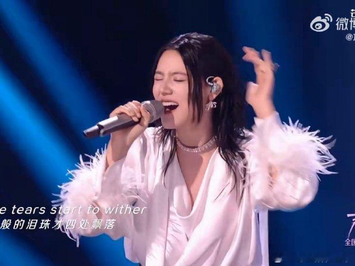 被迈利撒river燃到了 情绪与实力双炸裂！她把《River》唱得层次分明，从舒
