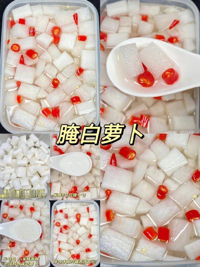 我妈做的小菜真的好吃啊，巨巨巨下饭的！我的宝藏食谱