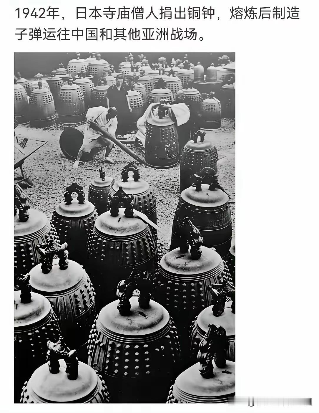 日本人，真的没有无辜的。