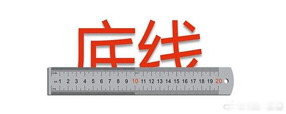 天水第二人民医院修改过血铅数据这绝非简单的“工作失误”，而是一起性质极其恶劣、危