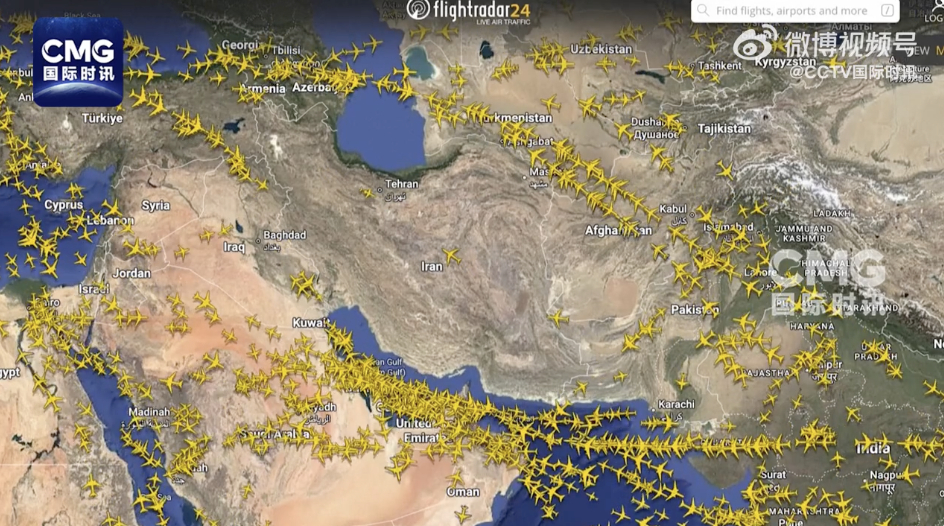【伊朗宣布：军事  关闭领空】（来源见图片）据新华社援引24小时飞行雷达网站发布