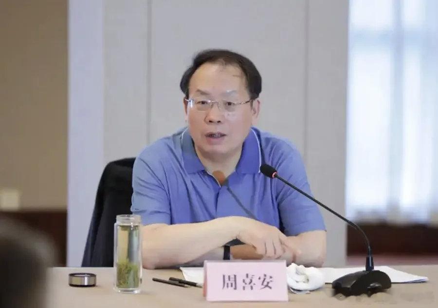 【报中央批准，三“虎”同日被处分！67岁“老虎”结交政治骗子，蛇年首“虎”恣意妄