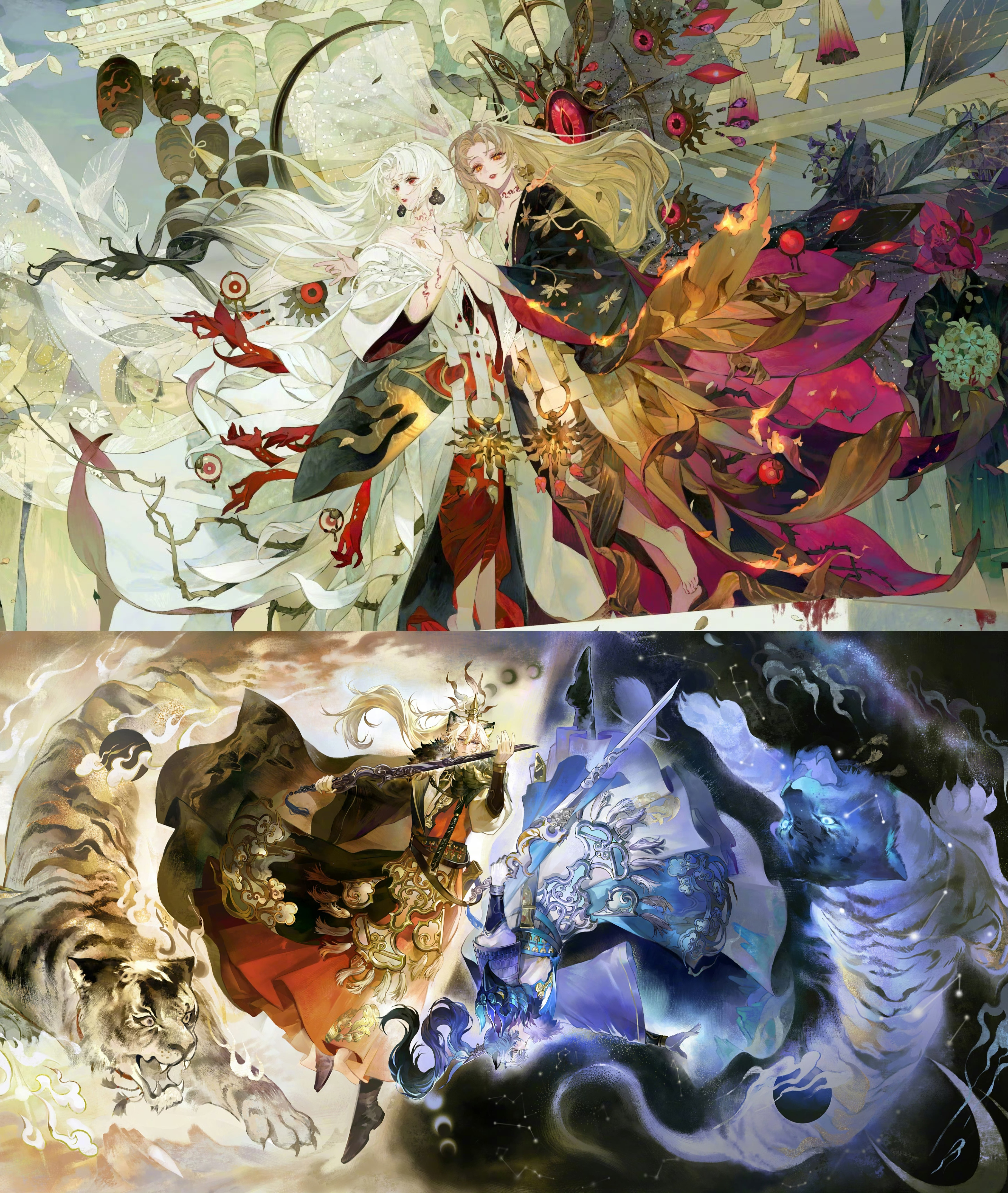 已严肃品鉴典藏皮插画 阴阳师