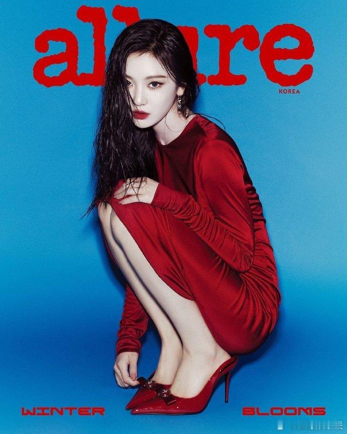 宁艺卓韩版Allure12月刊单人封面  宁艺卓蓝色吊带鎏金裙  韩版Allur