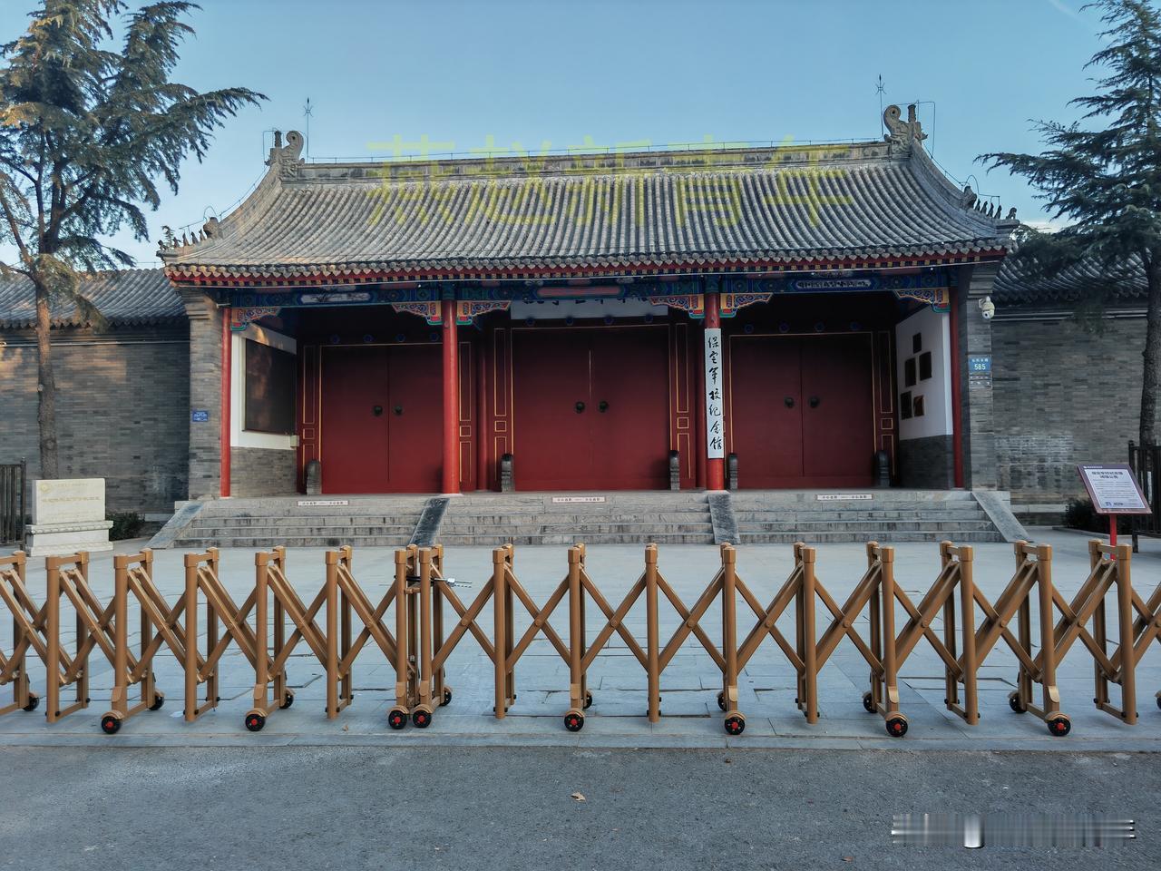 好消息！保定军校纪念馆终于要在2026年1月1日恢复开放启动试运行，此次基础设施