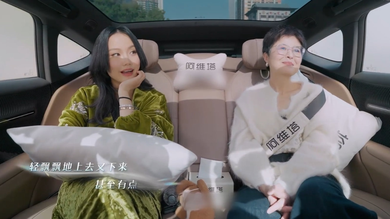 黄龄希望自己的葬礼是雀跃的告别龄的生死观也太通透了！笑着谢幕真的好酷！湖南卫视背