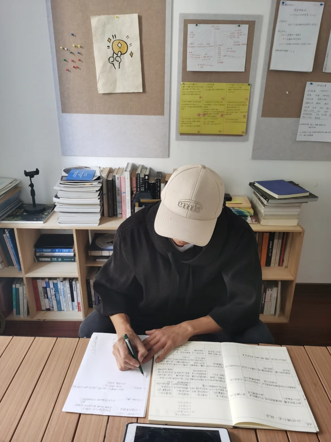 从骑行卖花到花园改造的创业启示
