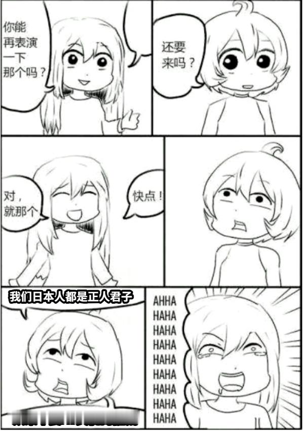 分享图片 