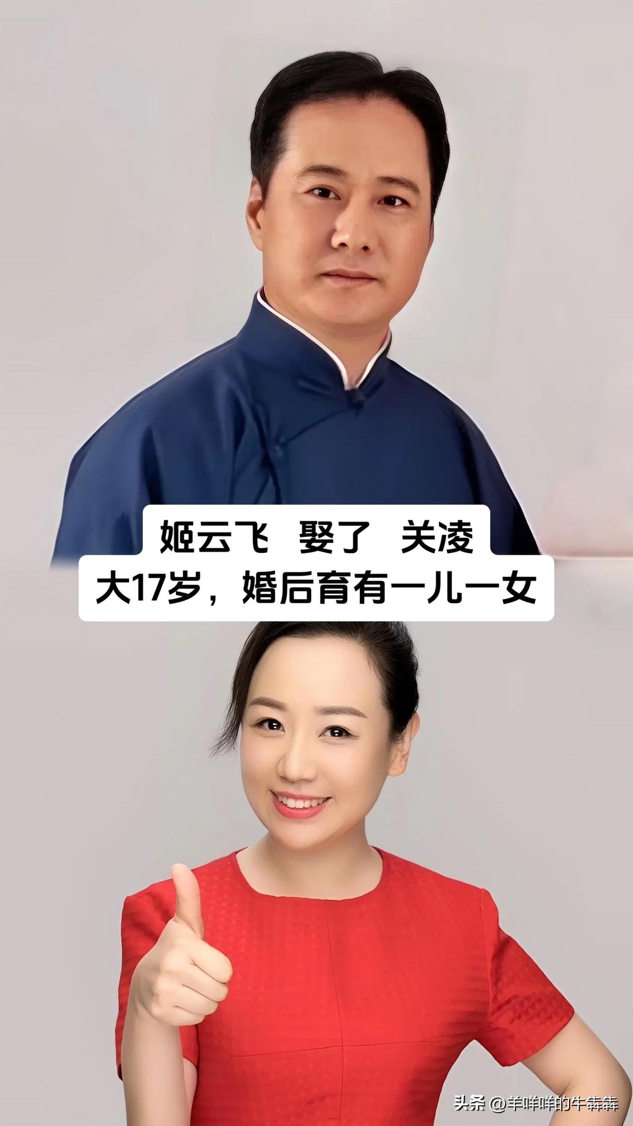 人们的惯性思维总习惯拿年龄差去预判一段感情能不能长久，娱乐圈这几对导演与女演员的