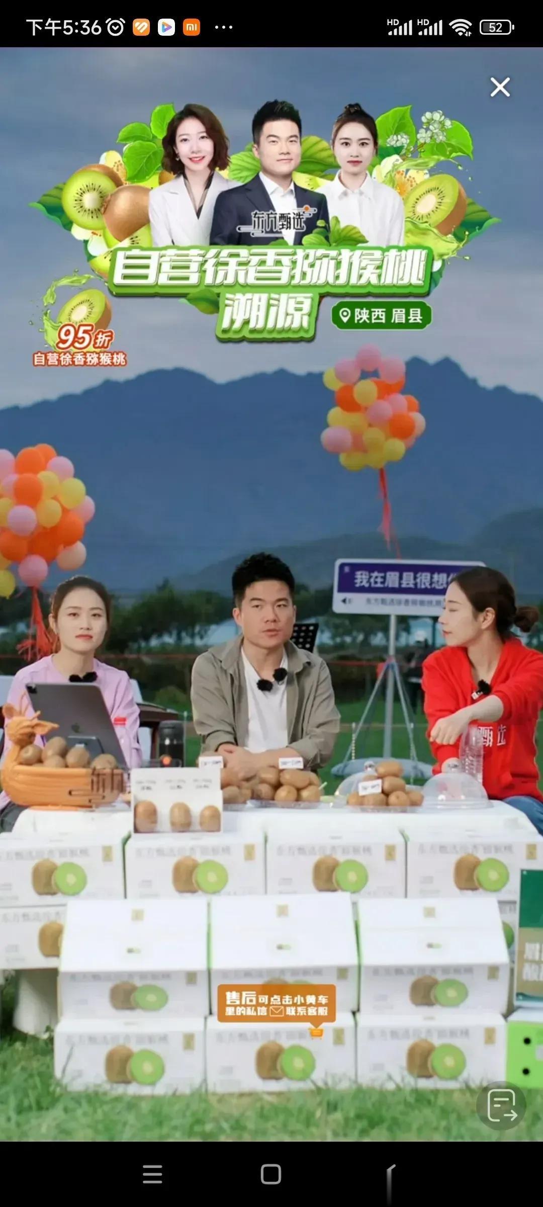 董宇辉这么有才、能赚钱，却没女朋友的原因找到了！

董宇辉带货时，经常妙语连珠，
