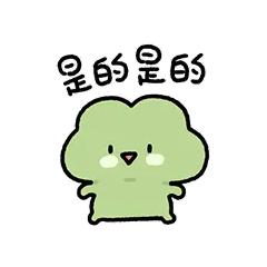 首先谢谢国家！这项工作比较繁杂，有些产权登记还需要考虑是是否还有瑕疵，依法依规治