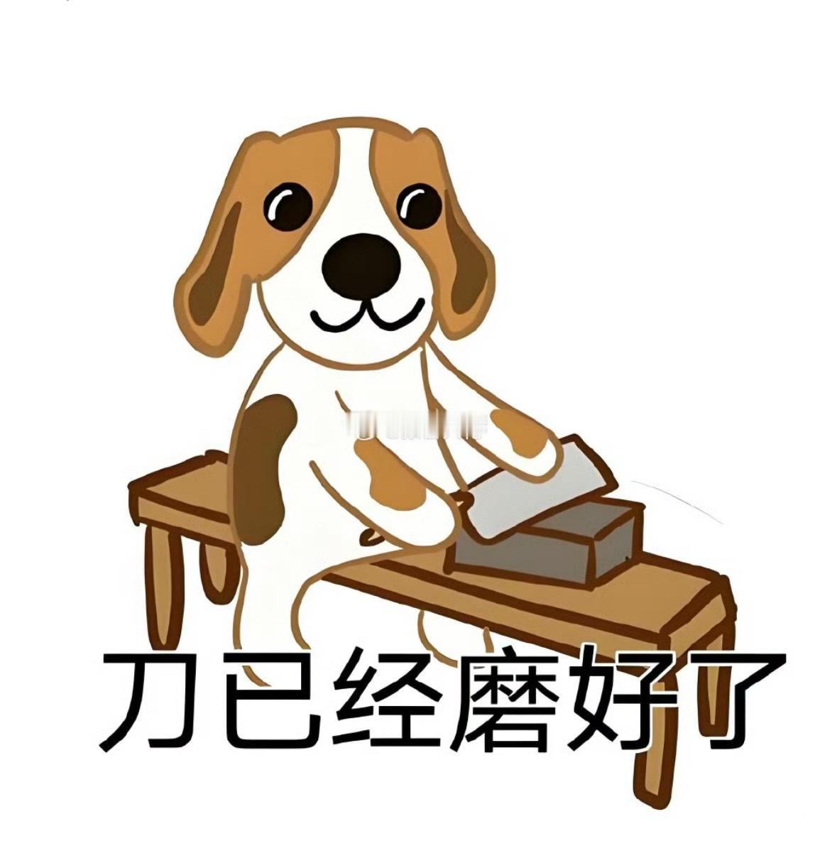 大家早上好！麻烦各位点赞，评论178签到！查看是否已是铁粉！ 互动三天即可成为大